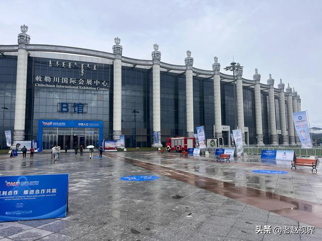 第五届中蒙博览会逛展实录：经贸与文化交融的盛宴！