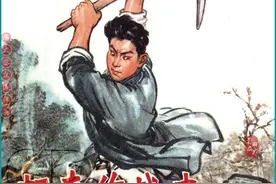 瀚大黎众｜上美版连环画《虹南作战史》（上集）顾炳鑫金奎等绘画图片