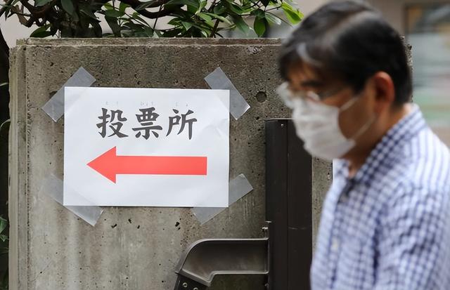 日本政坛巨震！166票封喉，公明党倒戈，高市时代终结	，中方回应