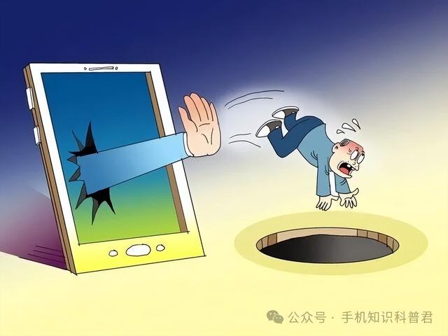 手机最好不要安装这三大软件 占用内存，还会让手机变卡顿