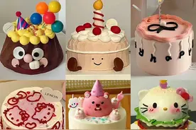 提前预定一下2025年的生日蛋糕图片