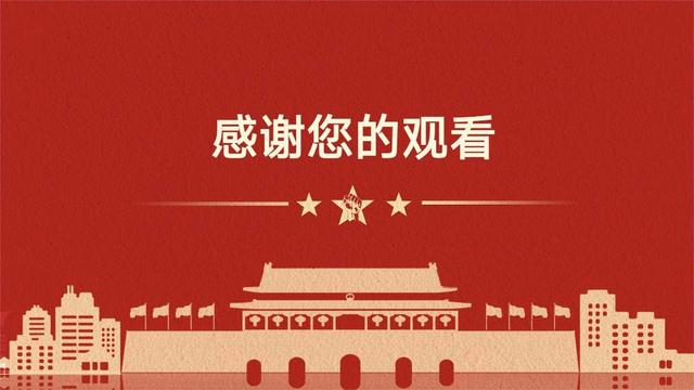 “史记”说的江南含湖南？3个朝代划界变5次，哪省算真江南？