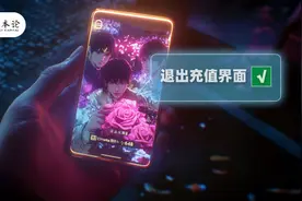 捆绑play、裸男色诱全上阵的国乙，情人节流水冲不动了？图片