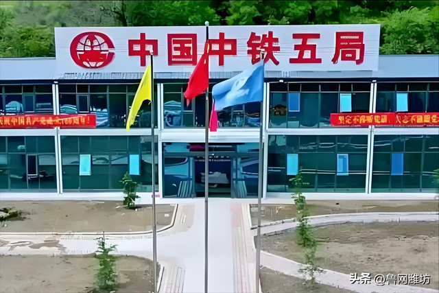 国务院批准：中国石化	、中国航油重组！中铁五局，被住建部实施停业整顿180日！