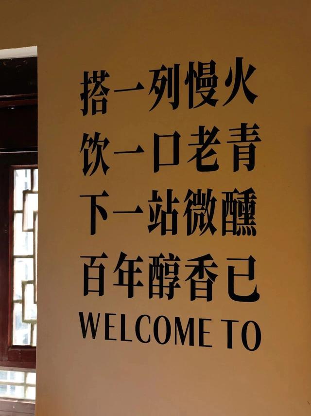 十月风清，人潮褪去，正是邂逅周村最好的时节