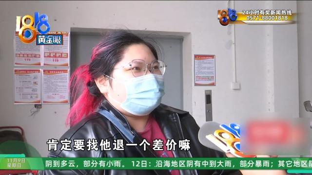 怎么又是这？她还拿出视频，里面“一动不动”，停了几只苍蝇....