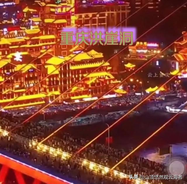五一出游的无奈，不如在家偷着乐