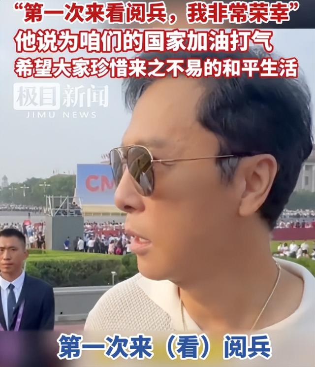 被央视批评、德不配位、腹中空空，难怪阅兵从不邀请“流量”明星
