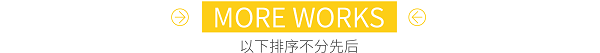 天猫绿动生活发出反弃养协议，想清楚再入“坑”！特仑苏等上榜