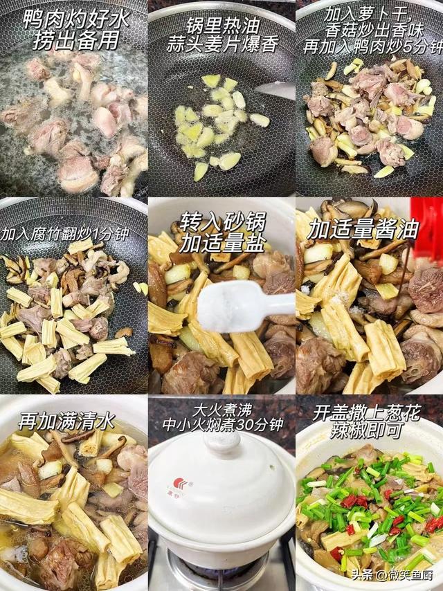 立秋最补的肉，不是牛肉和羊肉，而是这4种，润肺去燥应季还不贵