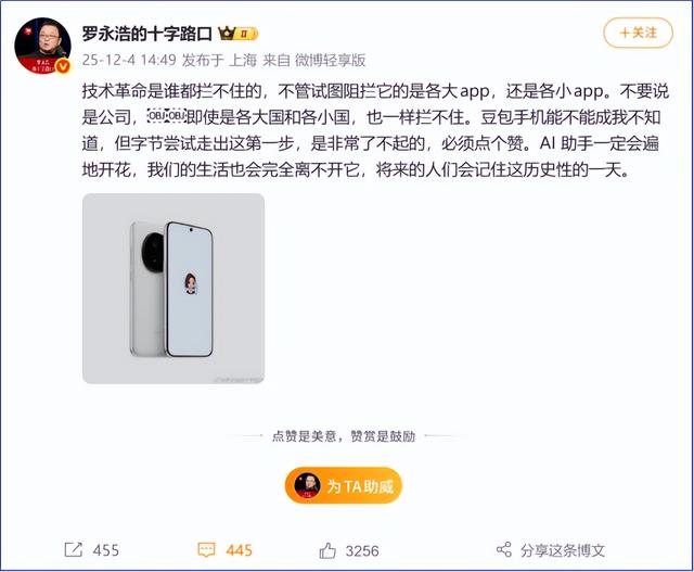 别再烧死哥白尼了