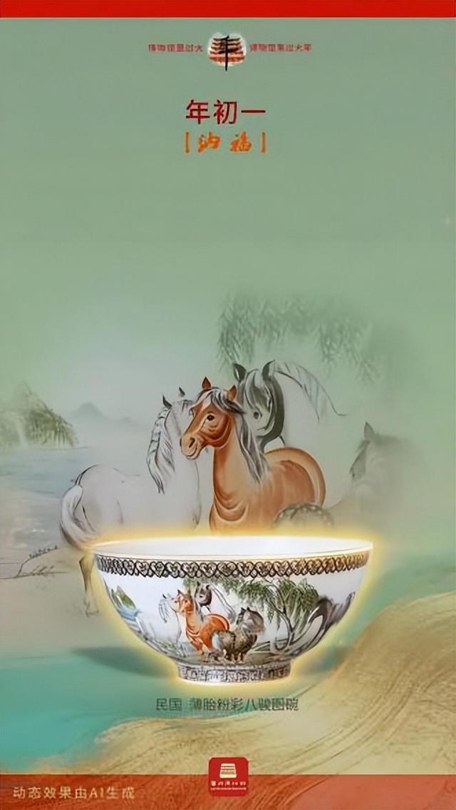 博物馆里过大年！广州博物馆有展还有玩！