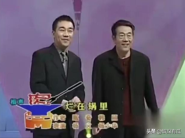 杨议不装了？赔光“亿万家产”，怪不得他这么着急开播赚钱