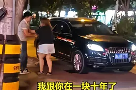 19岁就跟你的女孩你怎么能这么对她图片