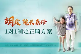 新生儿假性足内翻如何矫正呢?图片