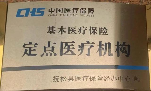 充电养生两不误丨温泉+理疗打造康养新体验，等您来解锁