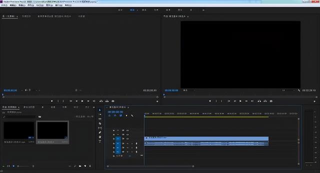 Adobe PR如何实现视频倒放效果？