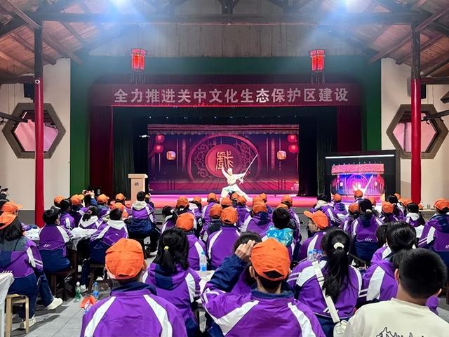 2025年11月25日 渭南文化旅游资讯微报（组图）