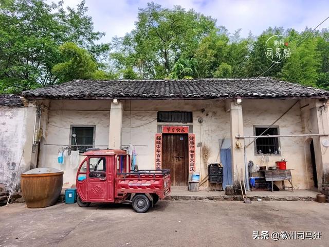【行走徽州227】芳塘：许是半亩方塘的传承，明经胡有人高中传胪