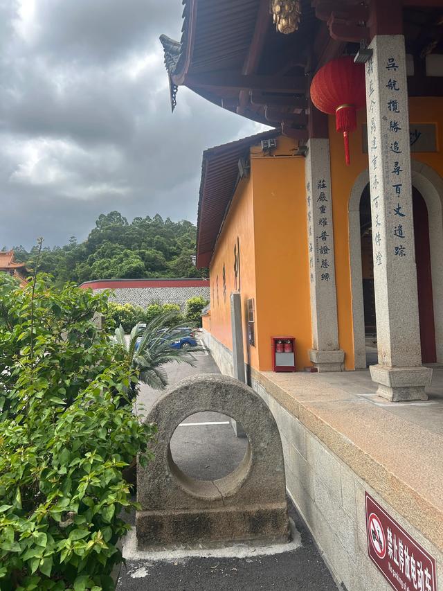 长乐沙京龙泉禅寺