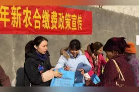 村委通知：不交新农合不盖章、不办困难补助！新农合为啥要催交？图片