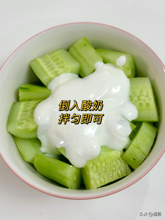 坚持吃两周瘦了12斤！不用节食，睡觉都在减脂肪，肚子都扁了