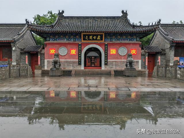 从同属古赵地的邯郸市来到相邻的邢台，感觉邢台相比邯郸落后？