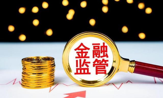 300亿大案！公安部出手	，这帮吃人不吐骨头的“吸血鬼	”终于凉了