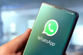 外贸营销用WhatsApp群发！图片