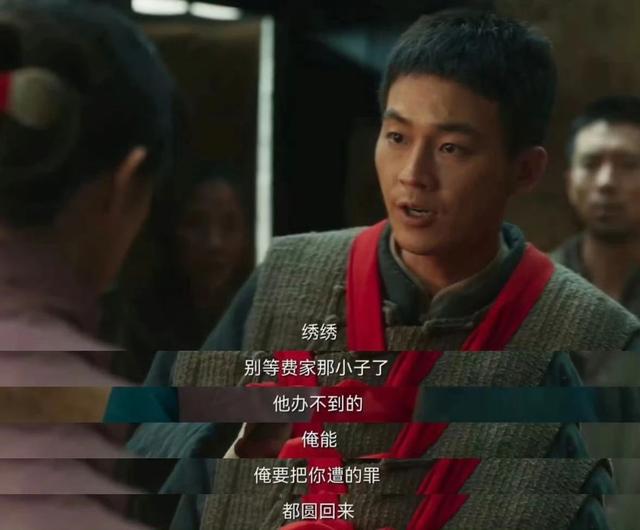 《生万物》何以成为现象级爆款