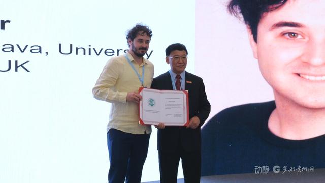 国际植物保护合作组织成立！贵州大学携手中外专家共商粮食安全
