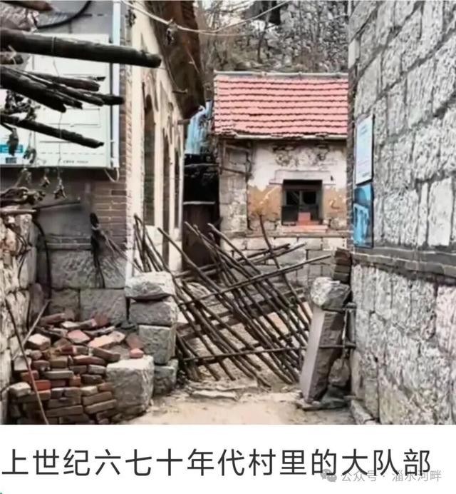 当年登临“大顶围”