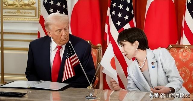 日本政坛巨震！166票封喉，公明党倒戈，高市时代终结	，中方回应