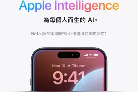 为了AI，买港版iphone16。是否值得，看完你就明白了！图片