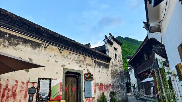 皖浙摩旅二人转——桐庐石舍村篇