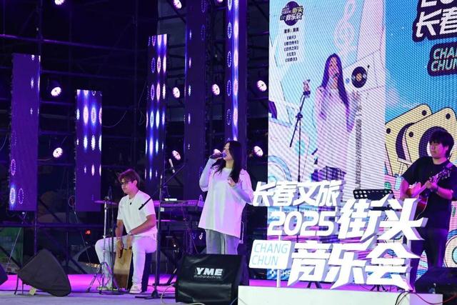 “烟火气”+“文化味”！来长春这儿，准没错