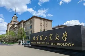 材料类专业，不同大学培养方向差别大，选学校一定要看好培养方向图片
