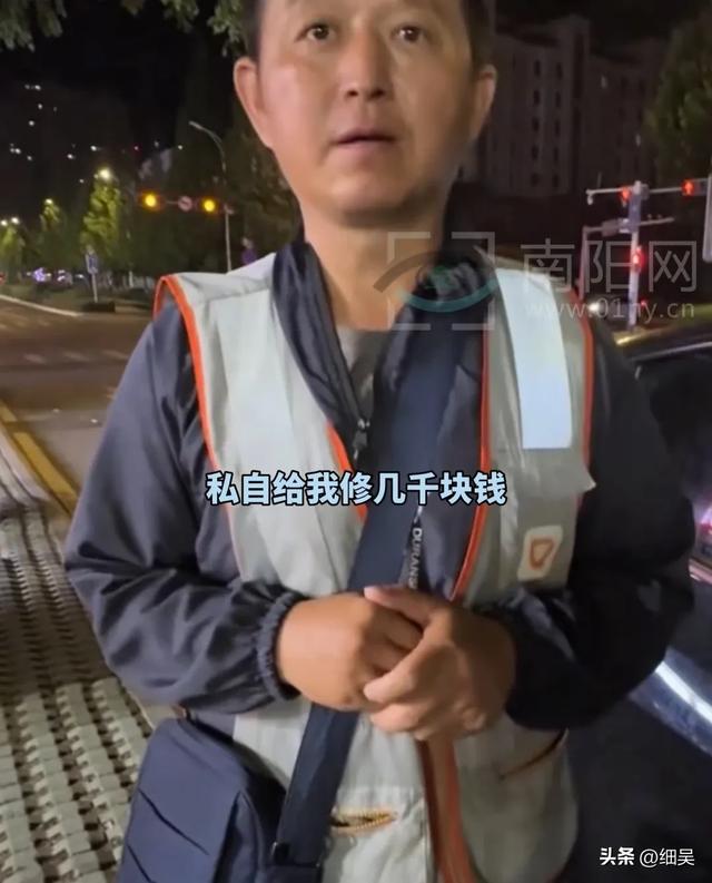 活该他发财！山东青岛一男子因喝酒，花钱叫了名代驾帮他开车