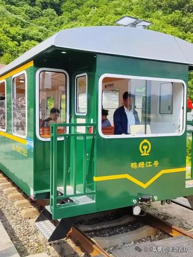 大雁号专列东北旅行记（四）——丹东沈阳行｜王玉新
