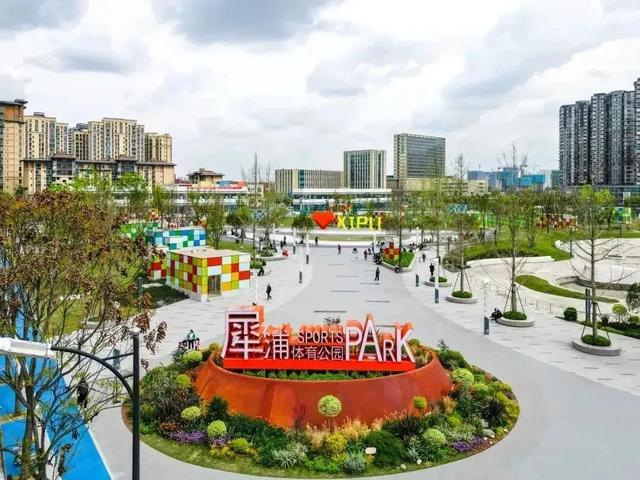 秋假遛娃指南!郫都这些宝藏公园,承包亲子惬意时光