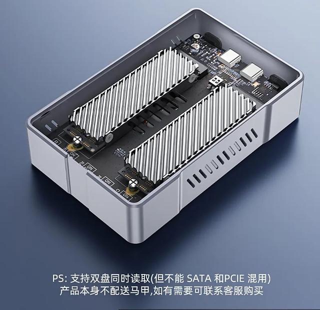 存储界的 "多面手"！优越者M.2双盘位阵列盒上新