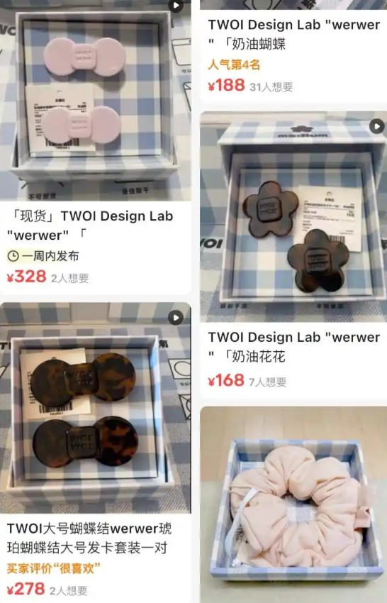 上海某潮牌店前最触目惊心的一幕：病态现象，祸害了多少中国女性