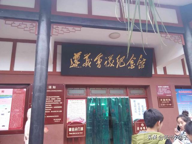 去遵义看会址，登娄山关寻迹，往茅台镇找酒！