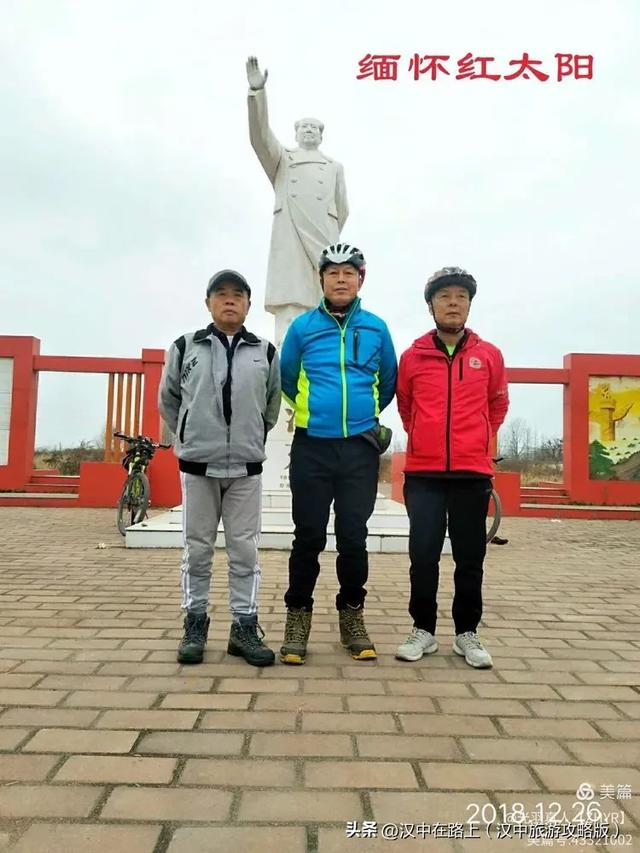 心中的太阳永不落——纪念人民领袖毛主席诞辰132周年