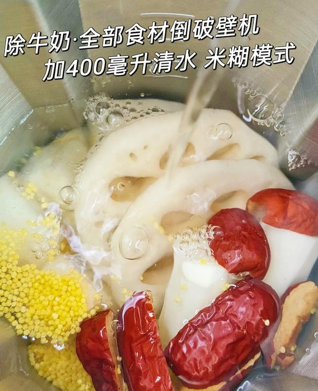 秋天，少吃红薯南瓜多吃它，天然的“养肺高手”，不懂吃真可惜！