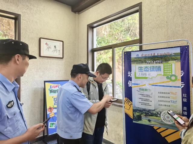 双节来湖州！这7个打卡点教你边玩边护绿
