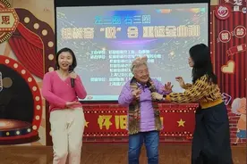 经典老歌开启时光大门，让老人重返旧时光～图片