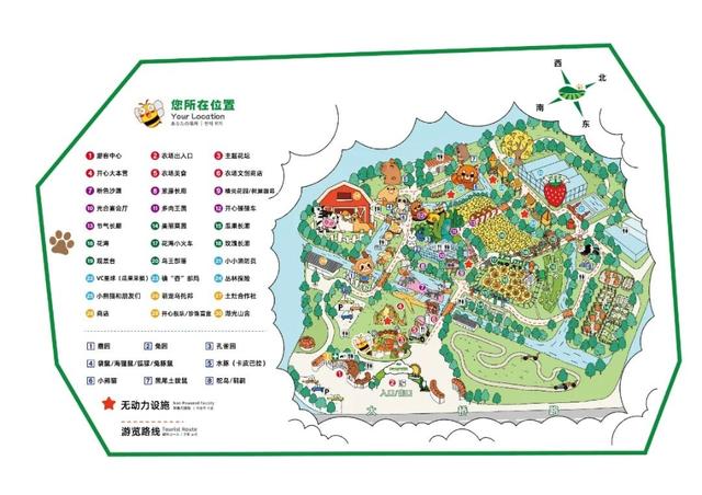 西山岛开心农场焕新归来！10月1日开园