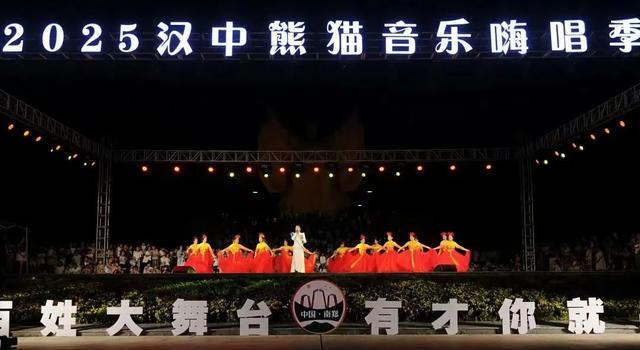 夜间经济激发汉台消费新动能