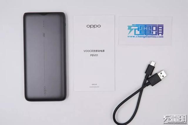 OPPO快充移动电源功率器件全解析，低导阻、小型封装是关键！